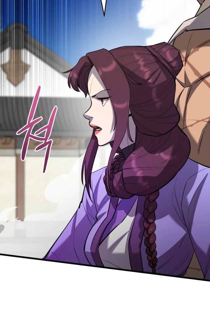 Манга Величайший в мире старший ученик - Глава 170 Страница 18