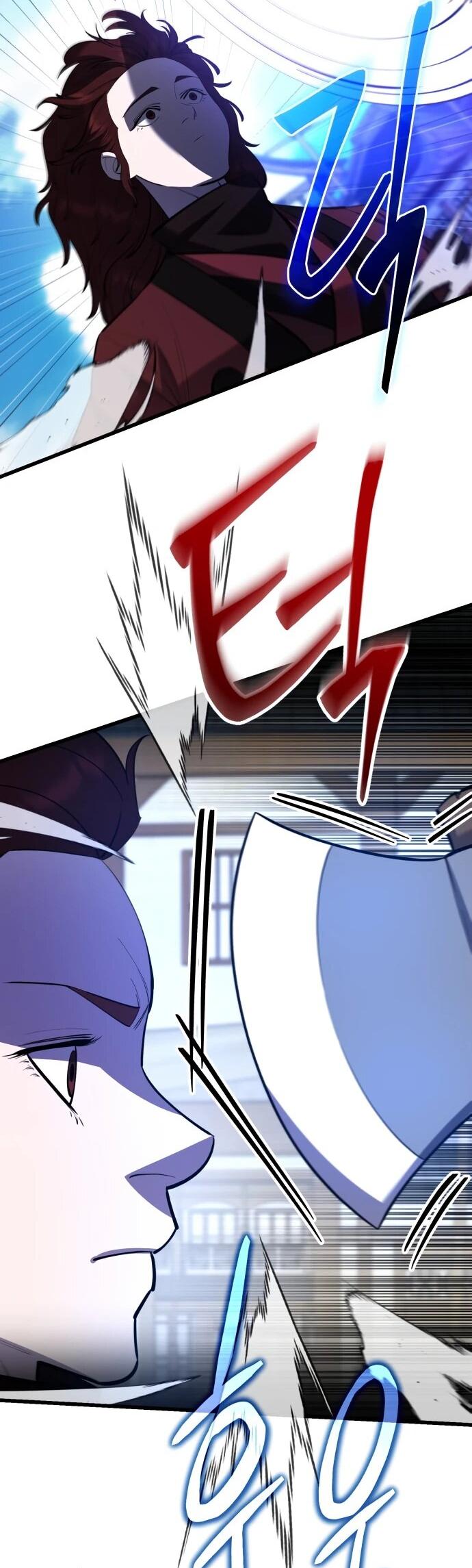 Манга Величайший в мире старший ученик - Глава 170 Страница 43