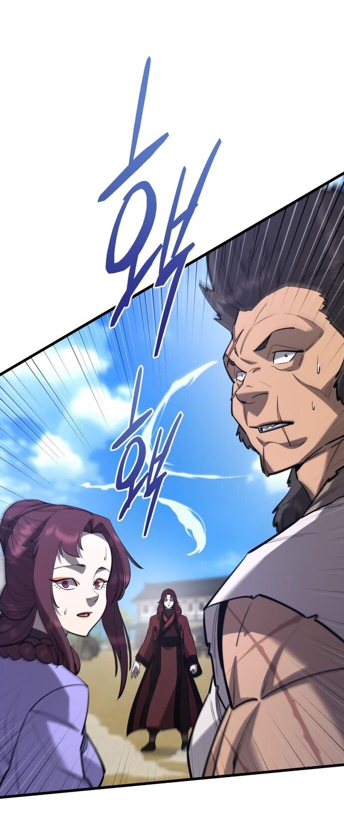 Манга Величайший в мире старший ученик - Глава 170 Страница 26