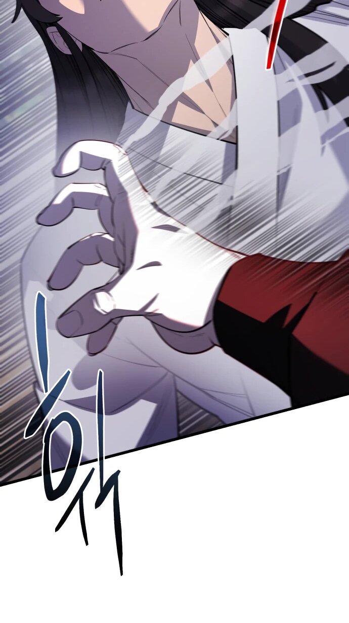 Манга Величайший в мире старший ученик - Глава 171 Страница 67