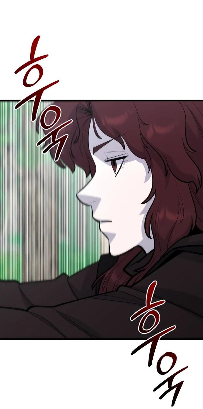 Манга Величайший в мире старший ученик - Глава 171 Страница 2