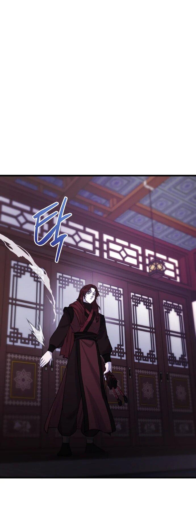 Манга Величайший в мире старший ученик - Глава 171 Страница 62