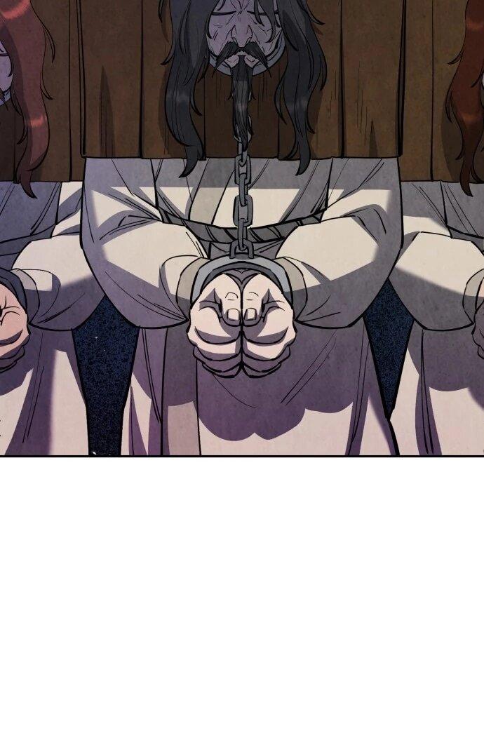 Манга Величайший в мире старший ученик - Глава 175 Страница 48