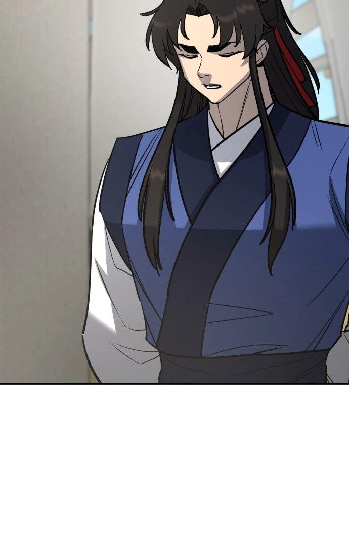 Манга Величайший в мире старший ученик - Глава 175 Страница 43