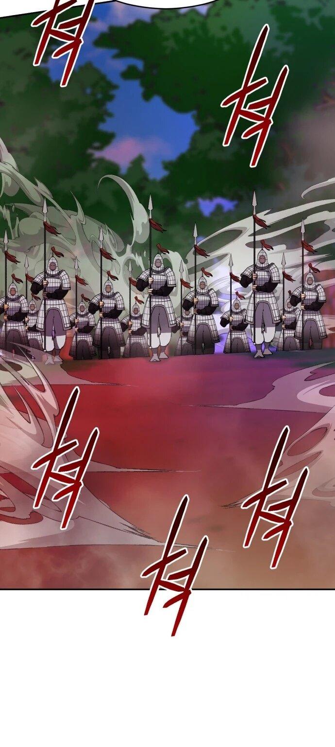 Манга Величайший в мире старший ученик - Глава 175 Страница 53