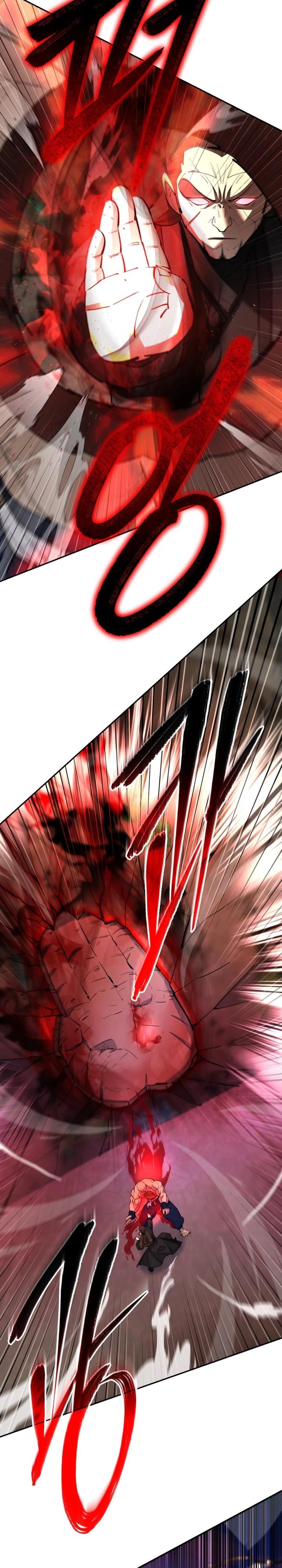 Манга Величайший в мире старший ученик - Глава 176 Страница 33