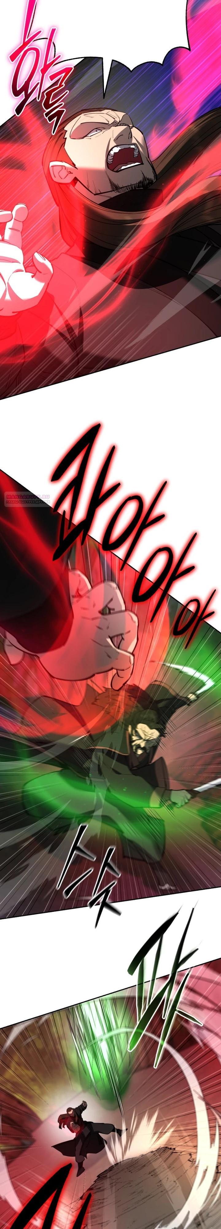 Манга Величайший в мире старший ученик - Глава 176 Страница 22