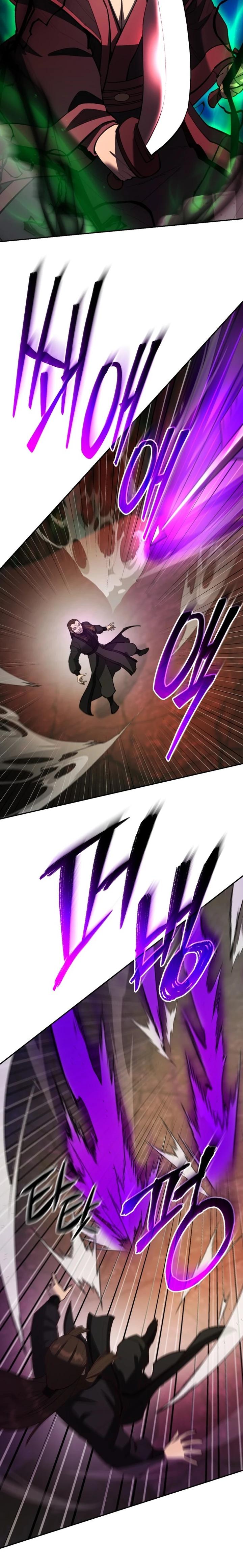 Манга Величайший в мире старший ученик - Глава 176 Страница 19