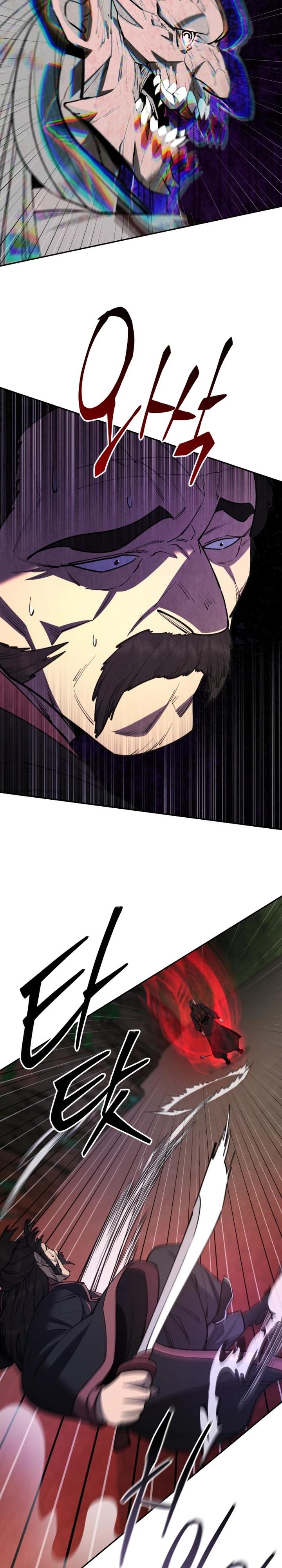 Манга Величайший в мире старший ученик - Глава 176 Страница 27