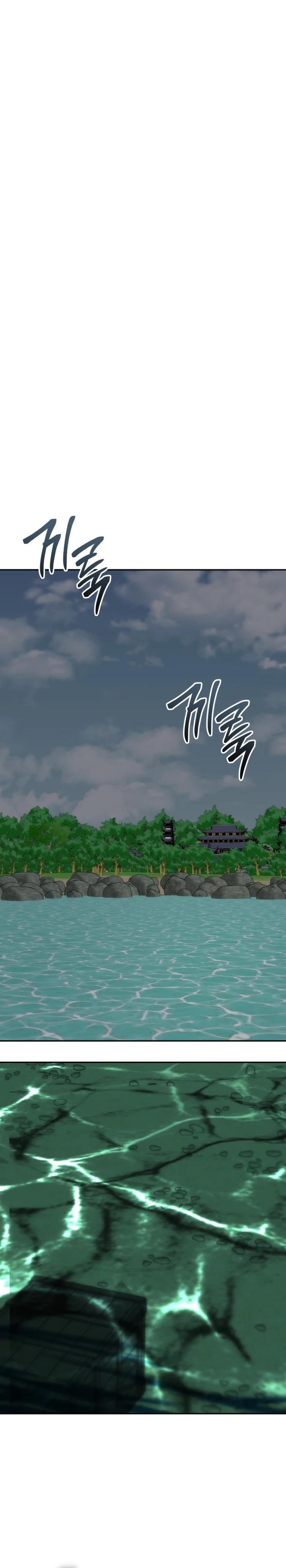 Манга Величайший в мире старший ученик - Глава 176 Страница 5