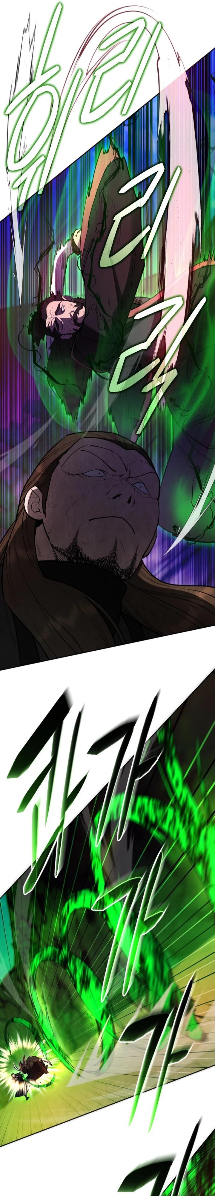 Манга Величайший в мире старший ученик - Глава 176 Страница 20