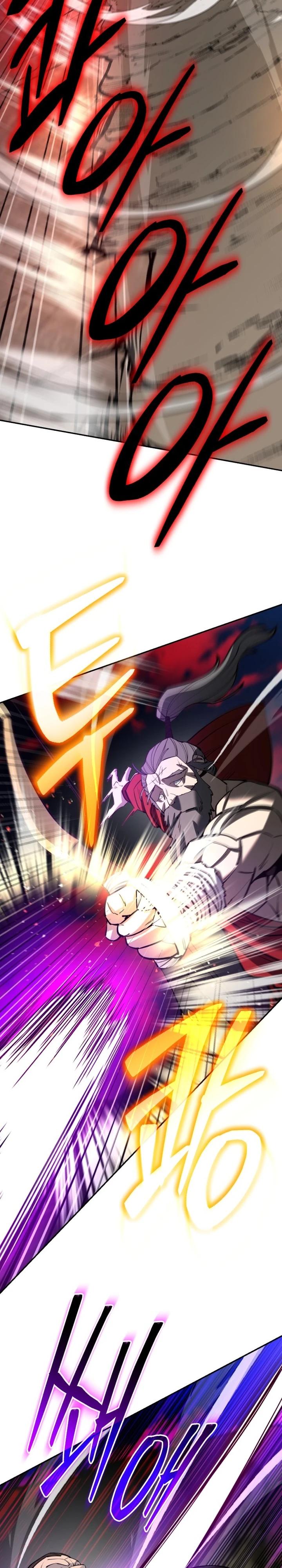 Манга Величайший в мире старший ученик - Глава 176 Страница 23