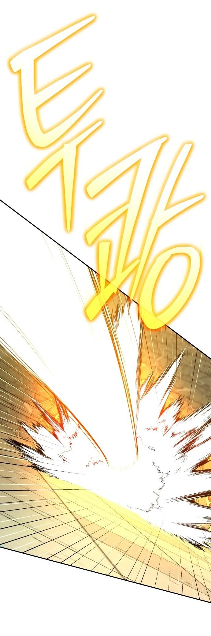 Манга Величайший в мире старший ученик - Глава 178 Страница 70