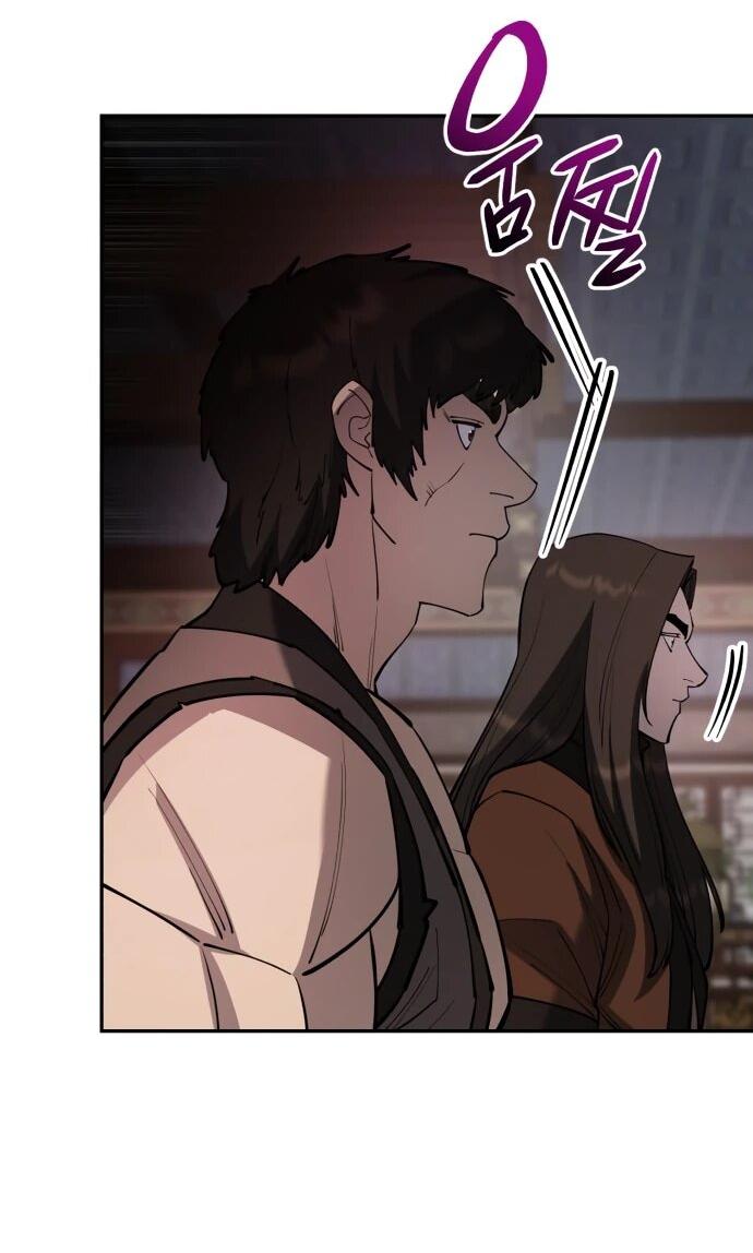 Манга Величайший в мире старший ученик - Глава 178 Страница 8