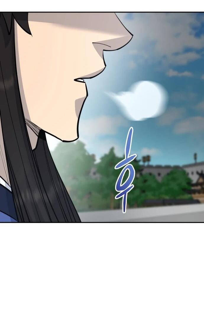 Манга Величайший в мире старший ученик - Глава 178 Страница 58