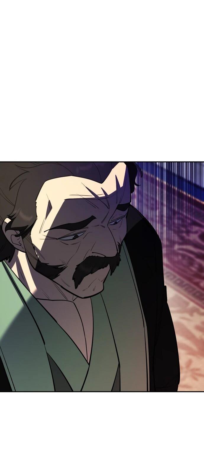 Манга Величайший в мире старший ученик - Глава 178 Страница 17