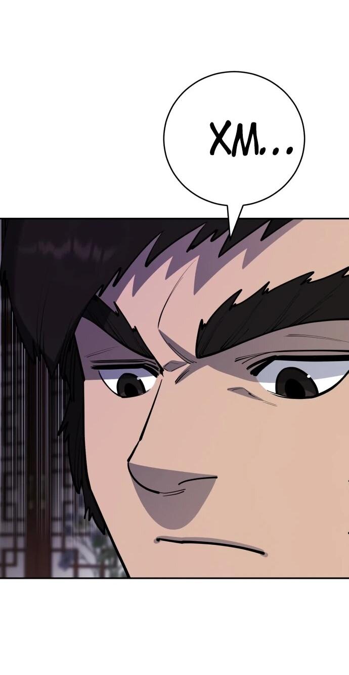 Манга Величайший в мире старший ученик - Глава 178 Страница 11