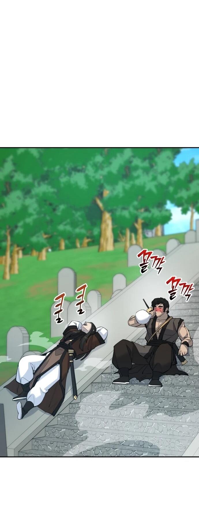 Манга Величайший в мире старший ученик - Глава 178 Страница 53