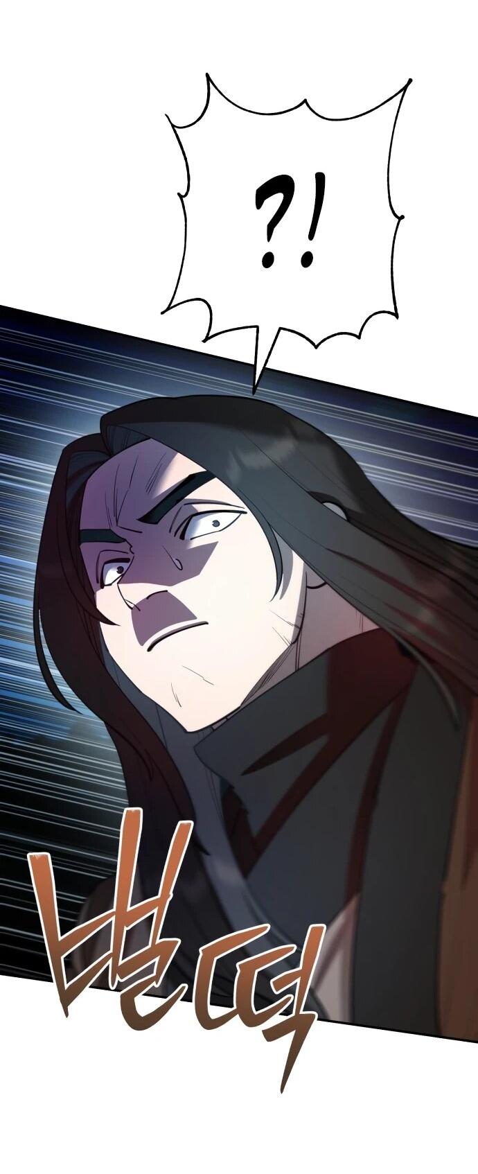 Манга Величайший в мире старший ученик - Глава 178 Страница 71