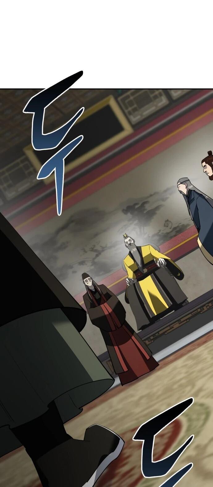 Манга Величайший в мире старший ученик - Глава 178 Страница 18