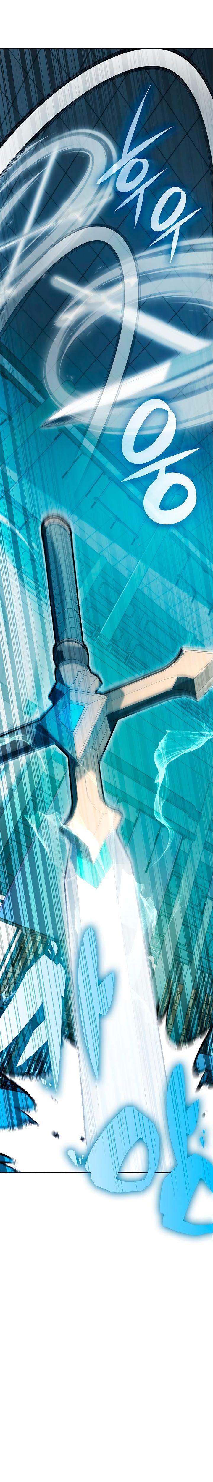 Манга Величайший в мире старший ученик - Глава 45 Страница 19