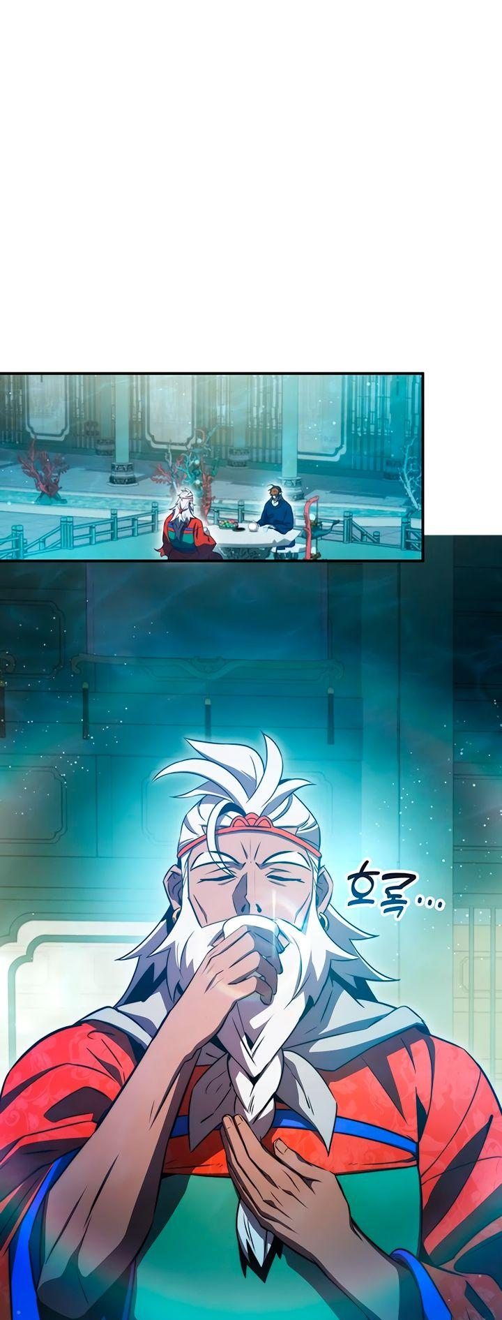 Манга Величайший в мире старший ученик - Глава 45 Страница 1