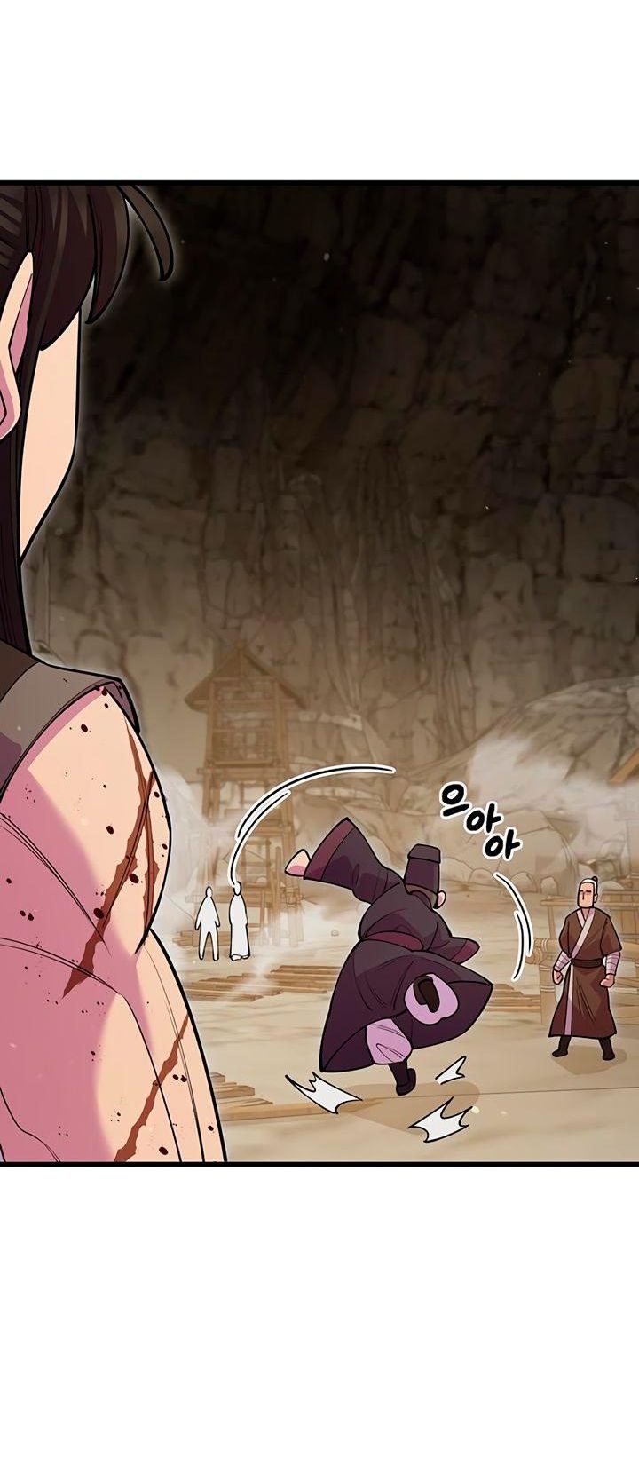 Манга Величайший в мире старший ученик - Глава 45 Страница 75