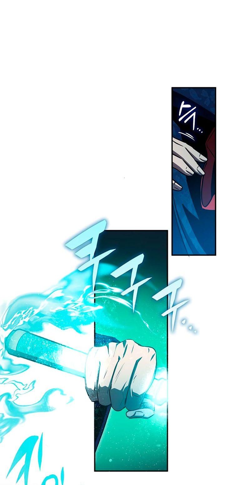 Манга Величайший в мире старший ученик - Глава 45 Страница 17