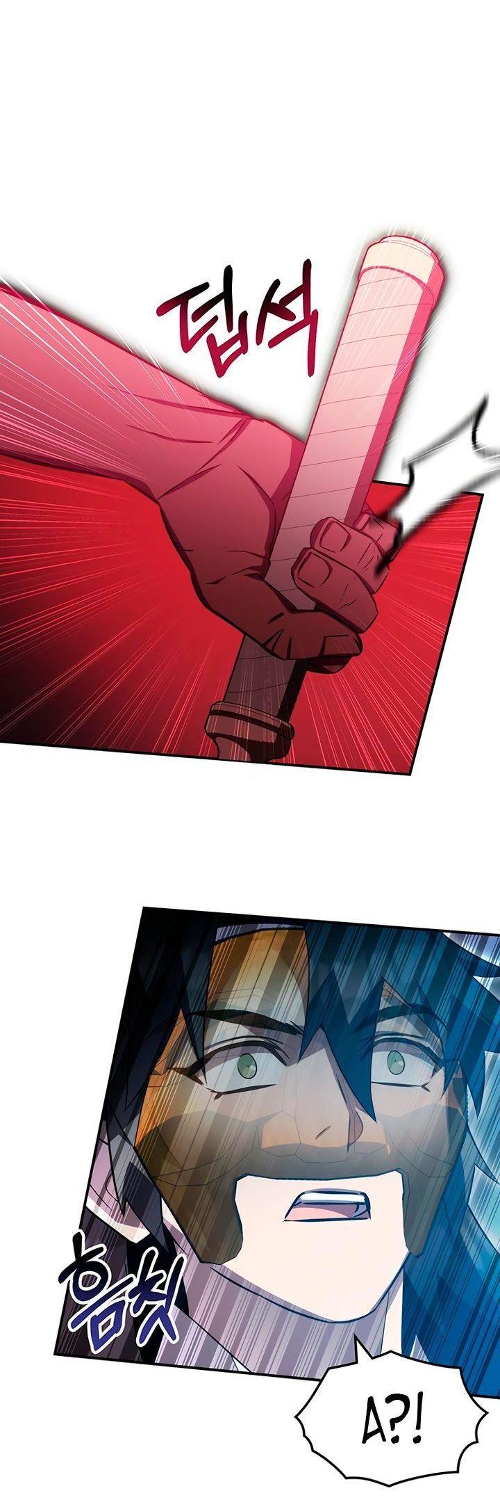 Манга Величайший в мире старший ученик - Глава 45 Страница 25