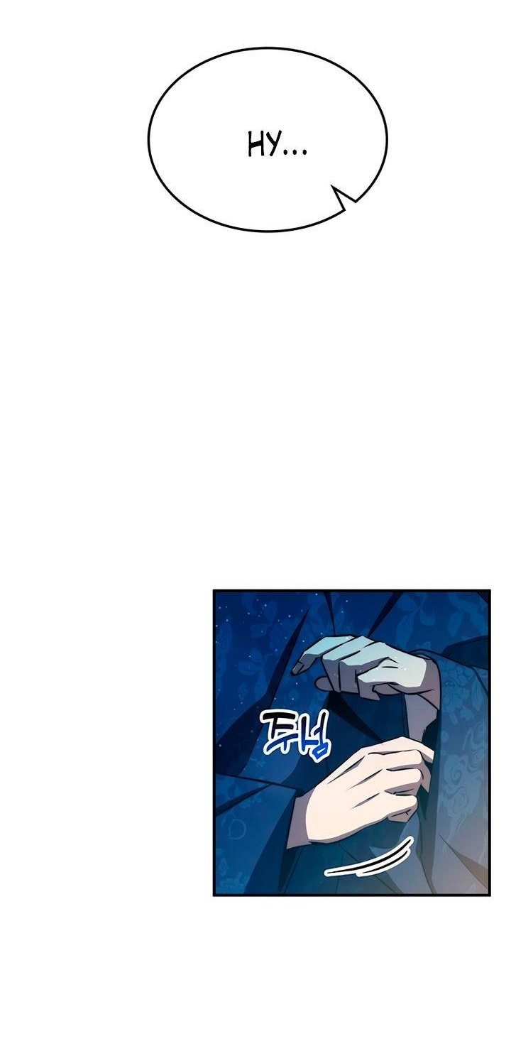 Манга Величайший в мире старший ученик - Глава 45 Страница 6