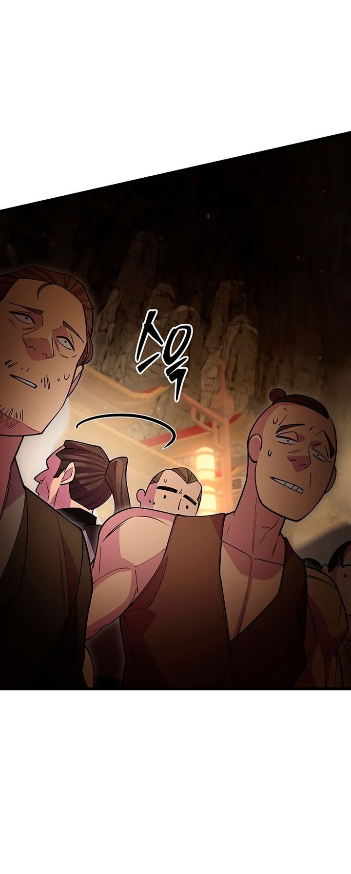 Манга Величайший в мире старший ученик - Глава 46 Страница 27