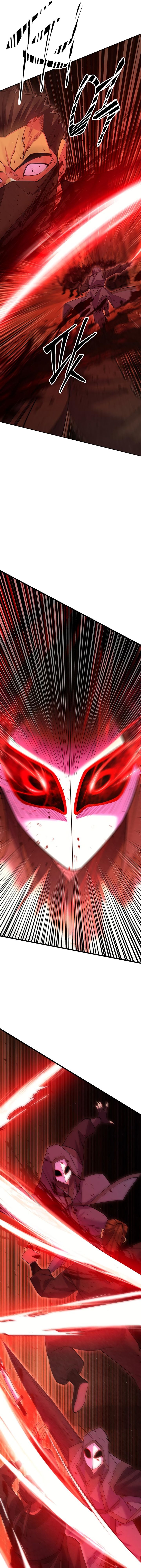 Манга Величайший в мире старший ученик - Глава 55 Страница 5