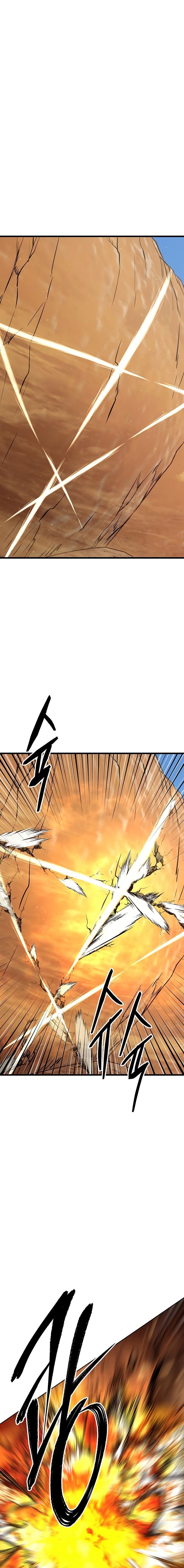 Манга Величайший в мире старший ученик - Глава 55 Страница 18