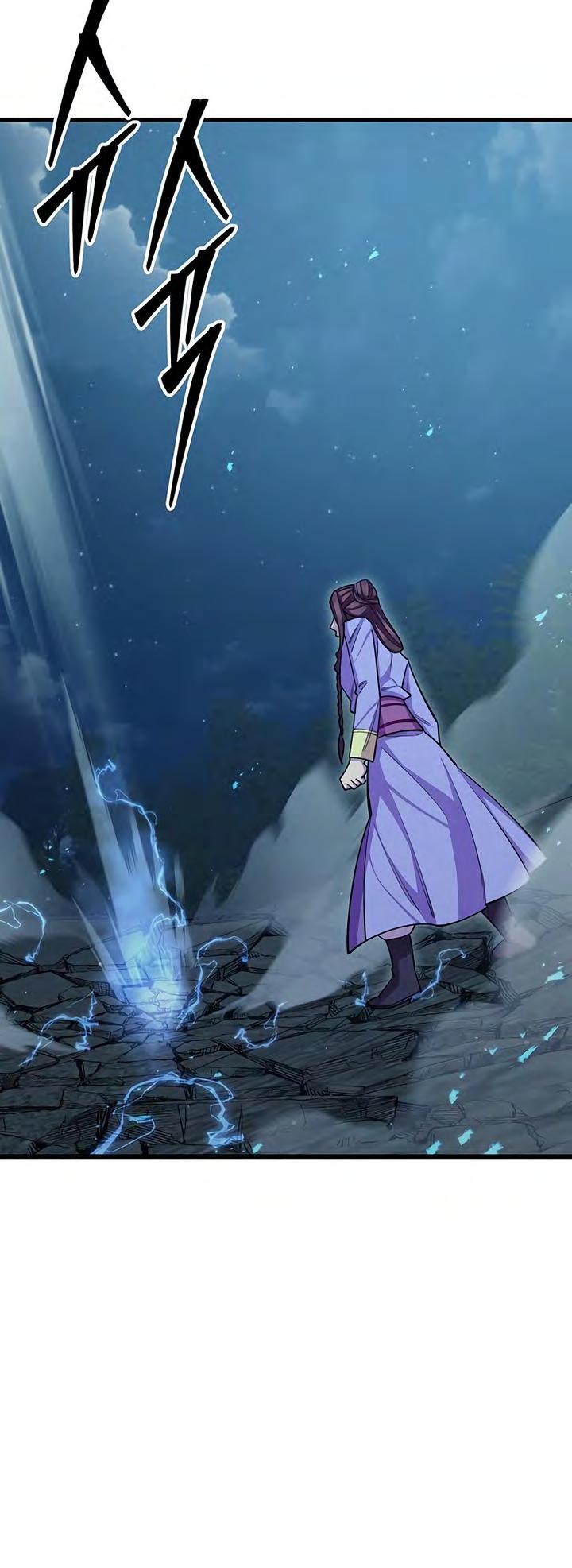 Манга Величайший в мире старший ученик - Глава 60 Страница 86