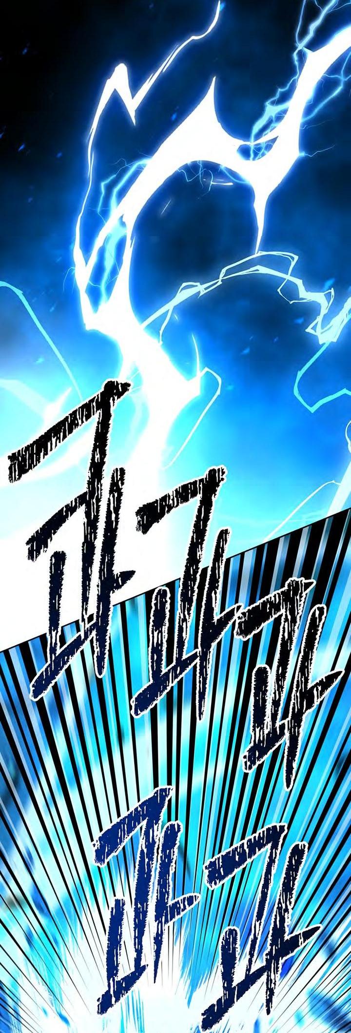 Манга Величайший в мире старший ученик - Глава 60 Страница 67