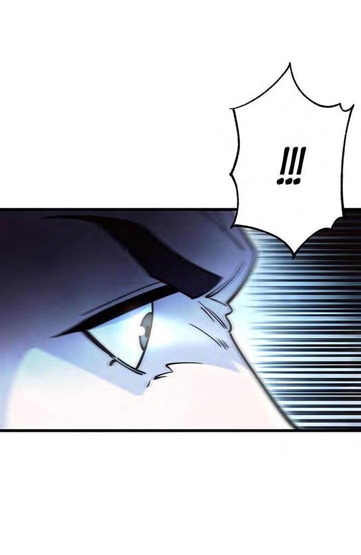 Манга Величайший в мире старший ученик - Глава 60 Страница 36