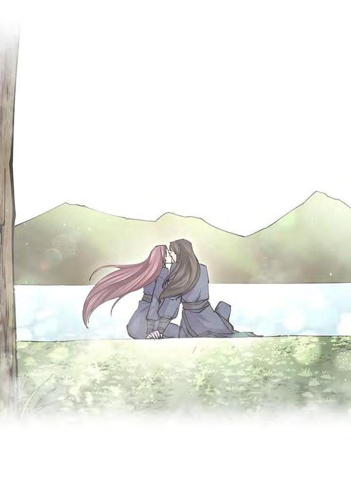 Манга Величайший в мире старший ученик - Глава 60 Страница 75