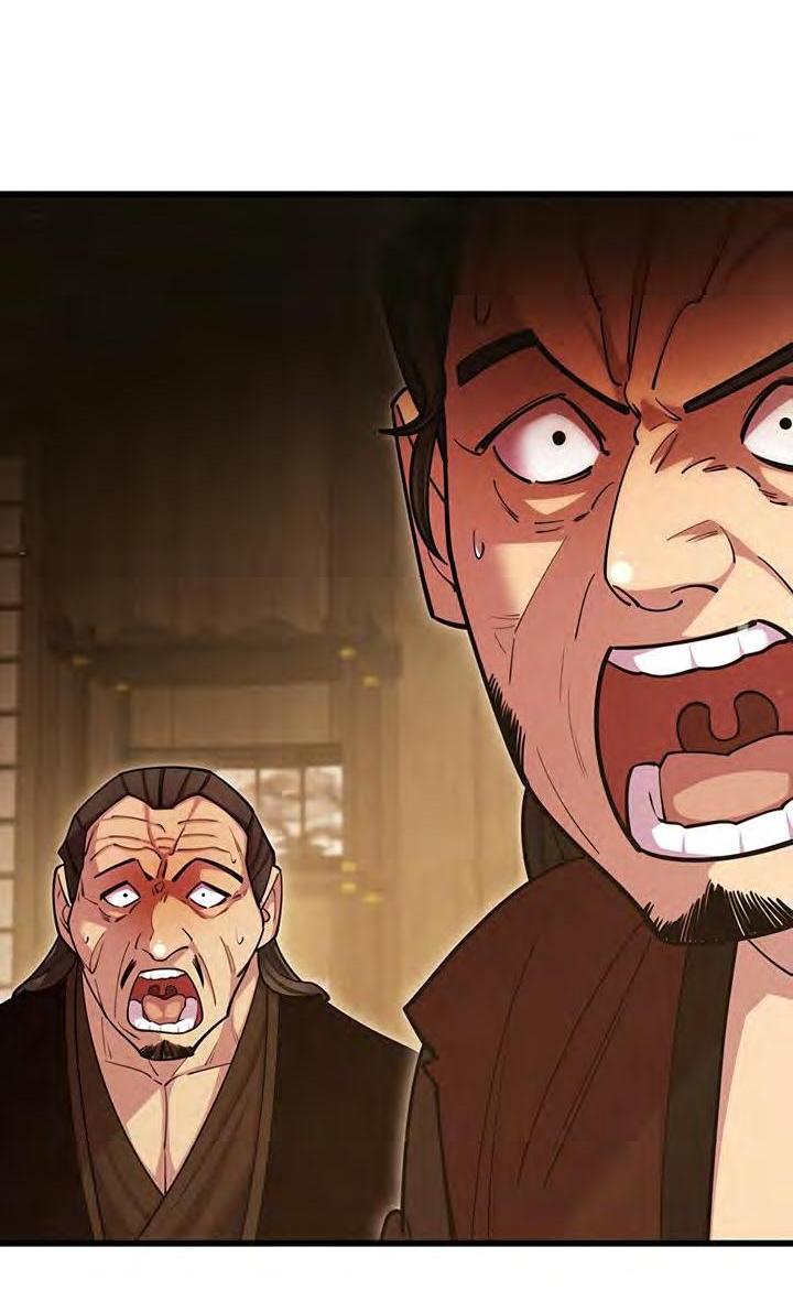 Манга Величайший в мире старший ученик - Глава 68 Страница 64