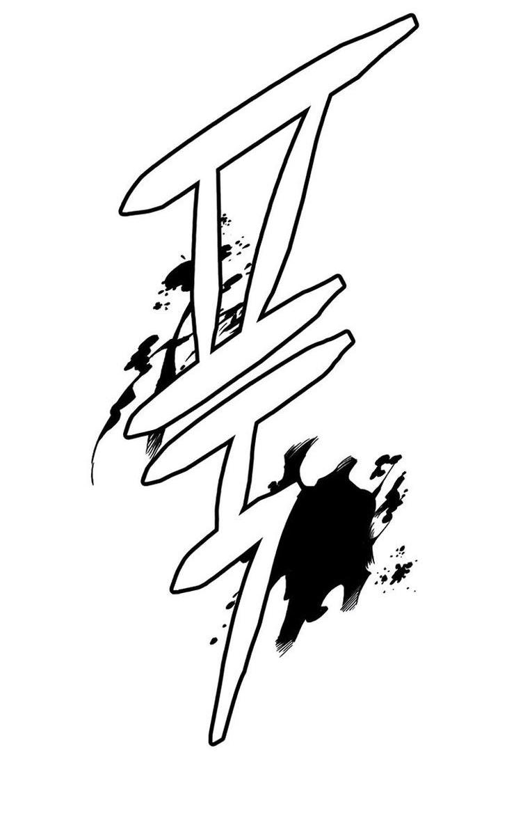 Манга Величайший в мире старший ученик - Глава 73 Страница 78