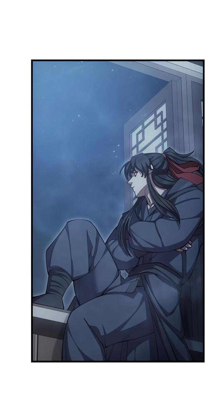 Манга Величайший в мире старший ученик - Глава 78 Страница 89