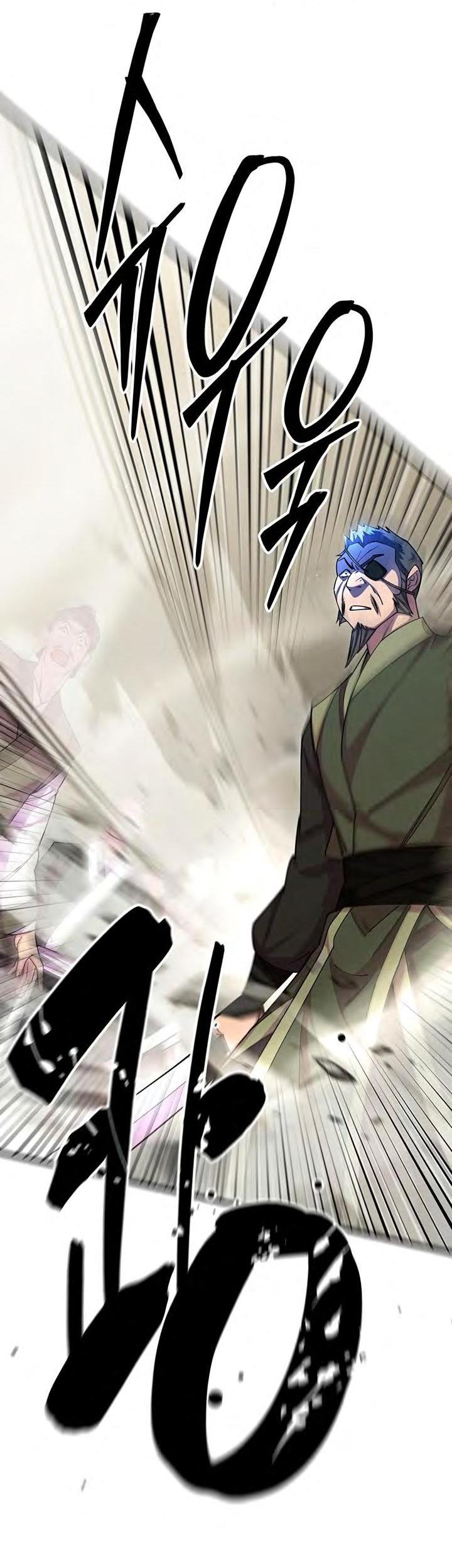 Манга Величайший в мире старший ученик - Глава 77 Страница 6