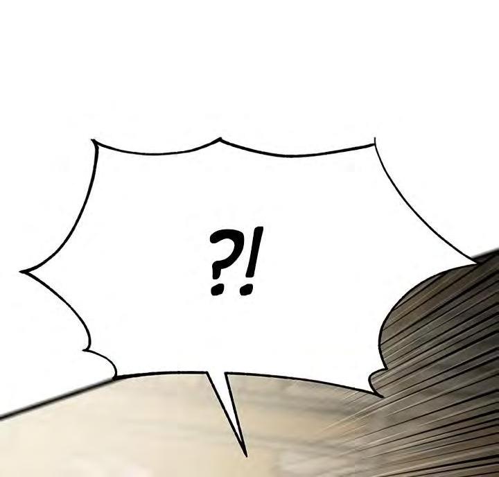 Манга Величайший в мире старший ученик - Глава 77 Страница 21