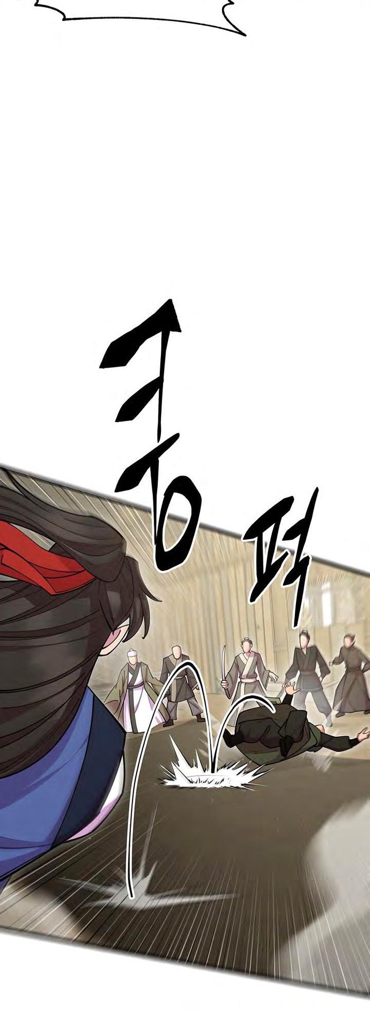 Манга Величайший в мире старший ученик - Глава 77 Страница 27