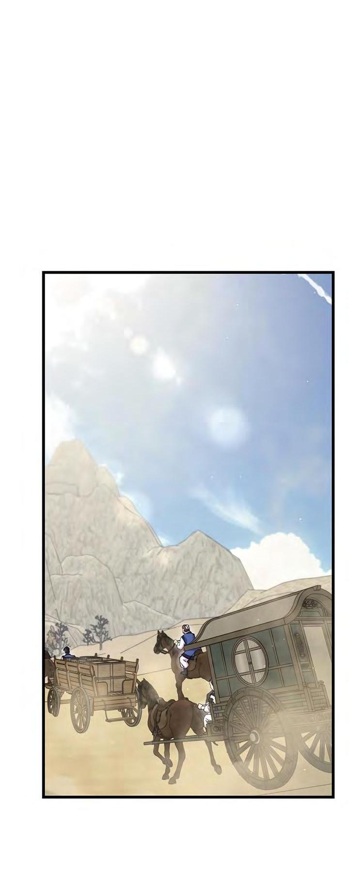 Манга Величайший в мире старший ученик - Глава 77 Страница 73