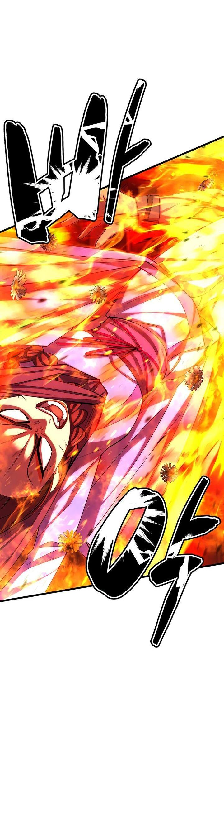 Манга Величайший в мире старший ученик - Глава 79 Страница 90