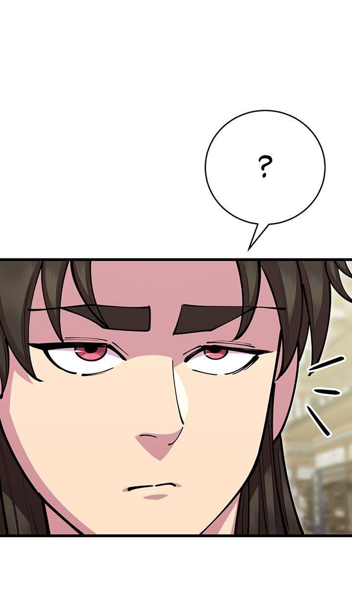 Манга Величайший в мире старший ученик - Глава 79 Страница 13