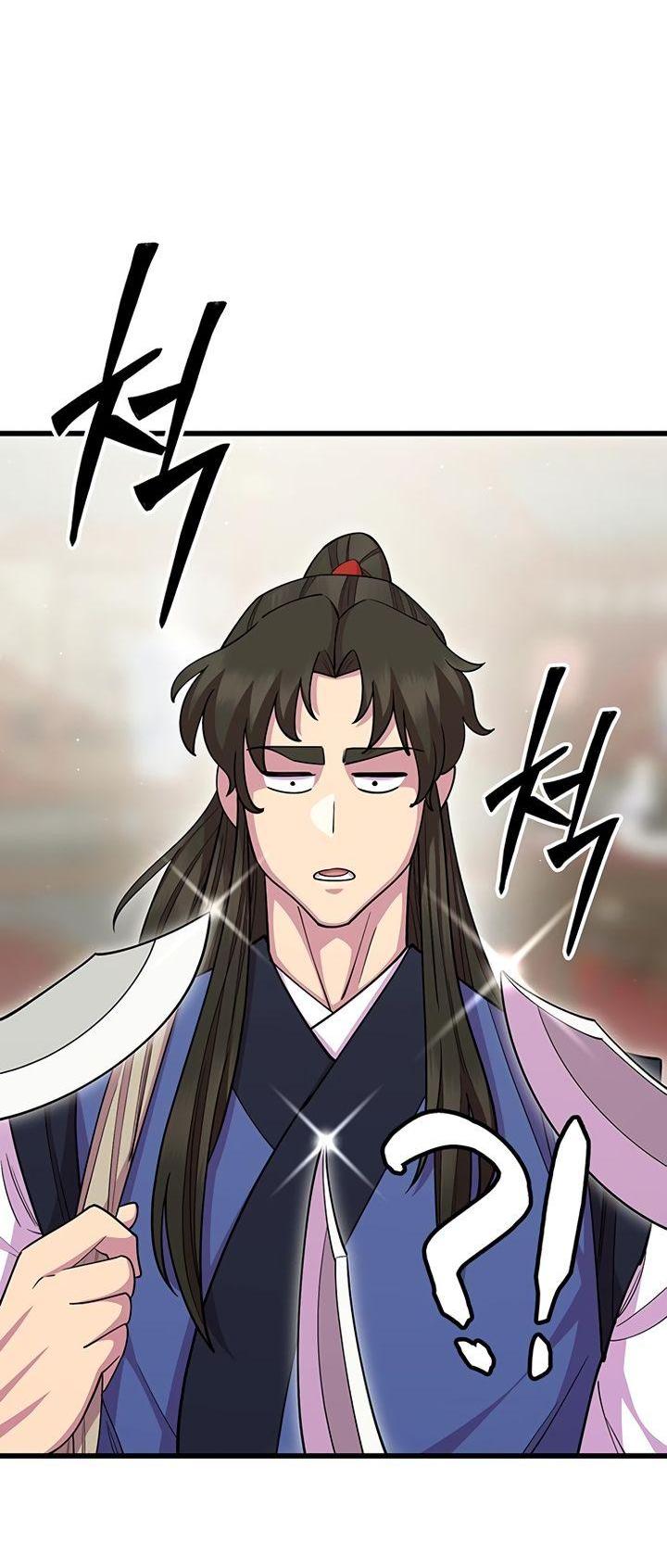 Манга Величайший в мире старший ученик - Глава 79 Страница 47