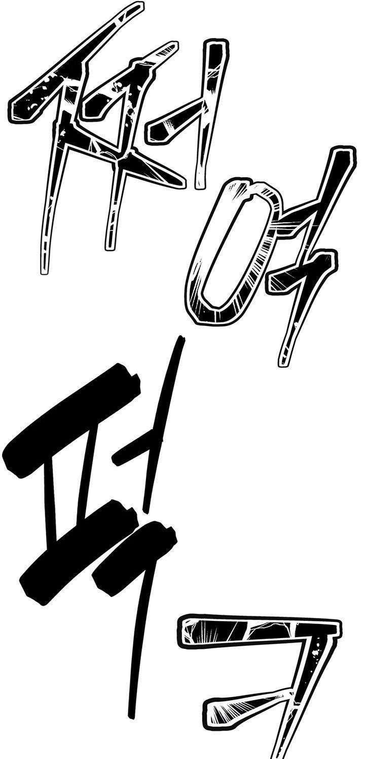 Манга Величайший в мире старший ученик - Глава 79 Страница 30