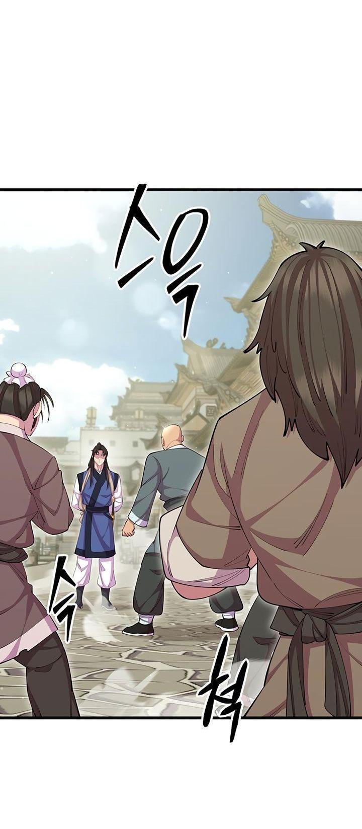 Манга Величайший в мире старший ученик - Глава 79 Страница 27