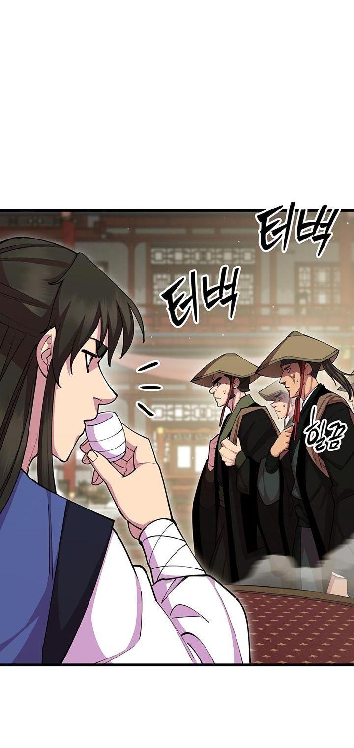 Манга Величайший в мире старший ученик - Глава 79 Страница 39